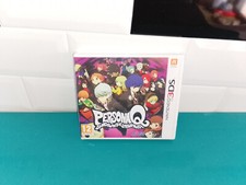 Scellé jeu vidéo d'occasion Scellé jeu vidéo d'occasion  Plabennec