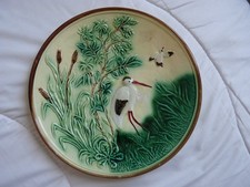 Assiette barbotine allemande d'occasion  Meaux
