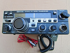 rtx vhf usato rtx vhf usato Italia