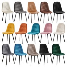 Set velvet suede for sale  LICHFIELD