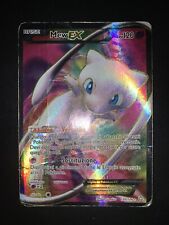 Carta pokemon mew usato  Albese con Cassano