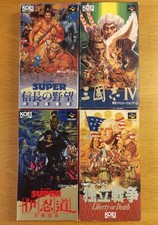 Super famicom spiele gebraucht kaufen Super famicom spiele gebraucht kaufen  Euskirchen