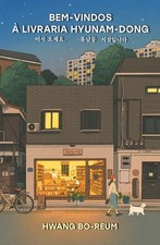 Bem-vindos a livraria Hyunam-dong (Em Portugues do Brasil) comprar usado  Enviando para Brazil