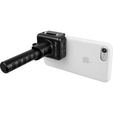 Multimedia irig mic d'occasion  France