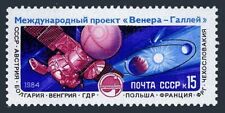 Rússia 5324 dois selos, sem marca de charneira. Michel 5466. Venus-Halley's Comet Project, 1984. comprar usado  Enviando para Brazil