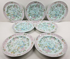 Adams china singapore for sale  Webster