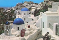 Grece santorin ile d'occasion  France