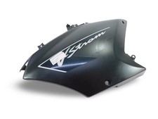 OWIEWKA BOK BOCZNA LEWA SUZUKI DL 650 V-STORM 07-11 94431-27G00 na sprzedaż  PL