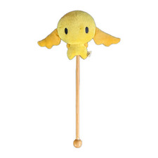 Official lati doll for sale  Acworth