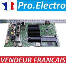 Motherboard hitachi 55f501hk51 d'occasion Motherboard hitachi 55f501hk51 d'occasion  Marseille XIV