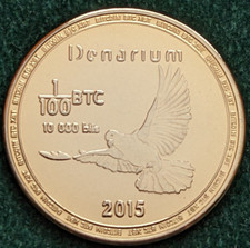 2015 denarium bitcoin for sale  Salt Lake City