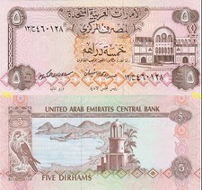 Uae rare banknote d'occasion  Salon-de-Provence