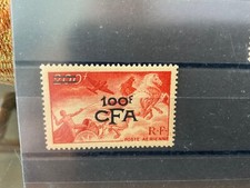 Rare timbre réunion. d'occasion  Poisy