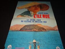 Ile nue kaneto d'occasion  France