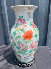 Vase chine porcelaine d'occasion  Libourne