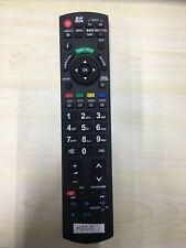N2qayb000353 replaced remote for sale  UK