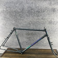 Vintage sekai mountain for sale  Neenah