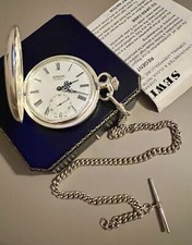 Solid silver sewills for sale  LONDON