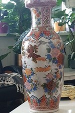 Chinesische keramik vase gebraucht kaufen  Halle