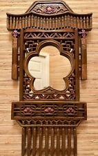 Wood rattan faux for sale  Clarkston
