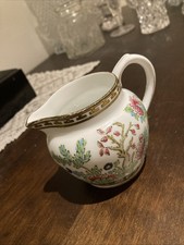 Anchor indian tree for sale Anchor indian tree for sale  ROMSEY