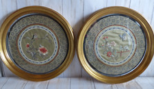 Framed set oriental for sale  Fort Myers