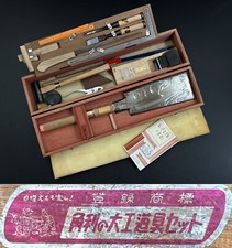 Usado, Conjunto de ferramentas de carpinteiro vintage japonês cinzel serra de avião manual martelo etc/f51 comprar usado  Enviando para Brazil