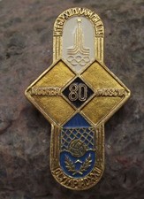 1980 XXII Moscow Summer Olympic Games Volleyball Volley Ball Net Ball Pin Badge comprar usado  Enviando para Brazil