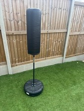 Boxing maching floor for sale  LONDON