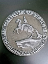 Medaille leningrader bronze gebraucht kaufen Medaille leningrader bronze gebraucht kaufen  Parchim