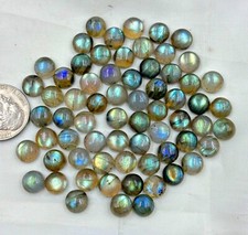 LOTE ATACADO NATURAL MULTI LABRADORITA CALIBRADA MM REDONDA CABOCHÃO PEDRA PRECIOSA, usado comprar usado LOTE ATACADO NATURAL MULTI LABRADORITA CALIBRADA MM REDONDA CABOCHÃO PEDRA PRECIOSA, usado comprar usado  Enviando para Brazil