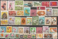 Vietnam lot marken gebraucht kaufen  Wiehl
