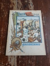 Quaderno epoca terra usato  Saronno