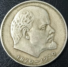 Unione sovietica grossa usato  Rho