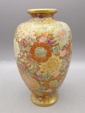 Vase fleurs faience d'occasion  Mazan