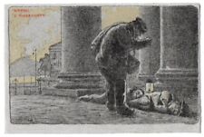 Cartolina litografica 1901 usato  Venezia