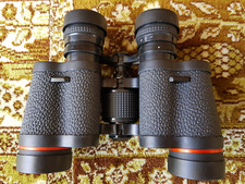 apollo fernglas gebraucht kaufen apollo fernglas gebraucht kaufen Augsburg