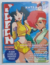 I124141 japan magazine usato  Palermo