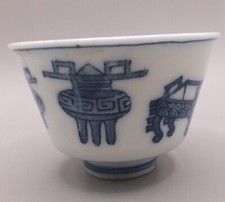 Chinese qing dynasty for sale  LEEDS