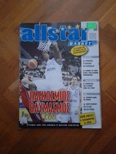 Revista de basquete grega Allstar Basket agosto de 2006 comprar usado  Enviando para Brazil