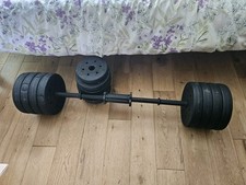 30kg adjustable dumbell for sale  HILLSBOROUGH