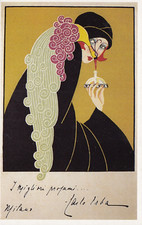 Cartolina arte cultura usato  Bologna