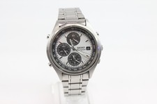 seiko watches for sale  LEEDS