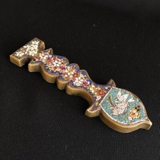 Vintage paperweight micro d'occasion  Expédié en Belgium