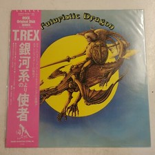 Rex futuristic dragon gebraucht kaufen  Oldenburg (Oldenburg)