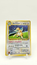Pokemon karte dragonite gebraucht kaufen  Nottuln