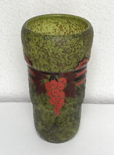 Legras vase art d'occasion  France