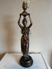 Vintage bronzed art for sale  WORKSOP