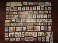 Thematic stamps war for sale  NEWARK