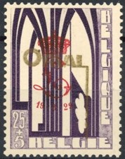 12.118 belgium 1928 d'occasion  Belgique